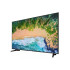 Телевизор Samsung UE65NU7090, 65", 3840x2160, DVB-T2/C/S2, 2xHDMI, 1xUSB, SmartTV, черный